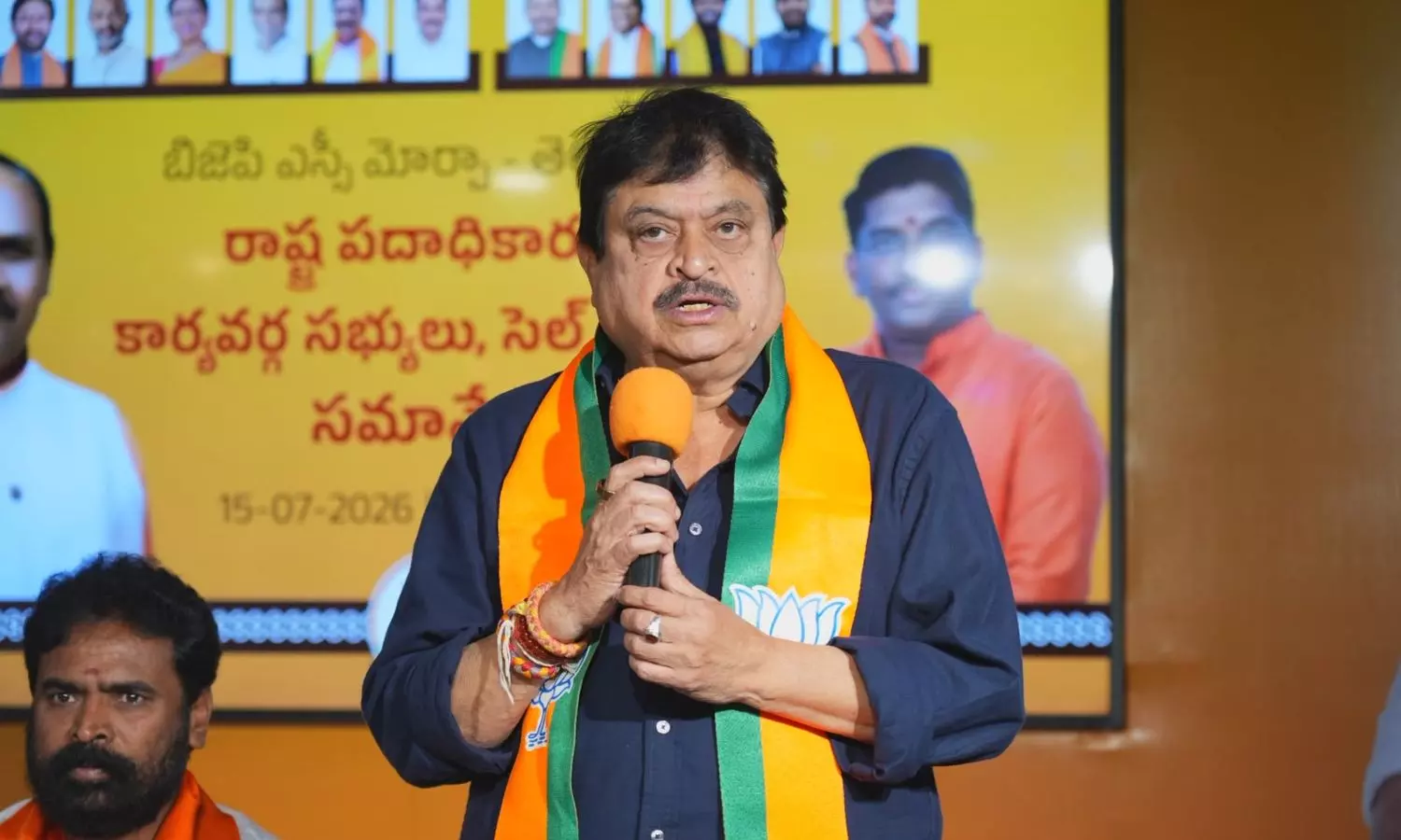 Hyderabad