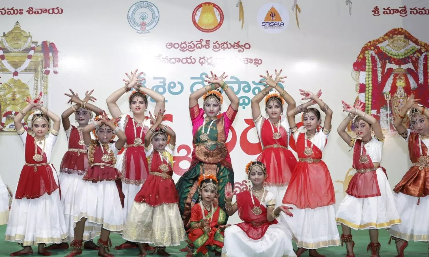 Srisailam