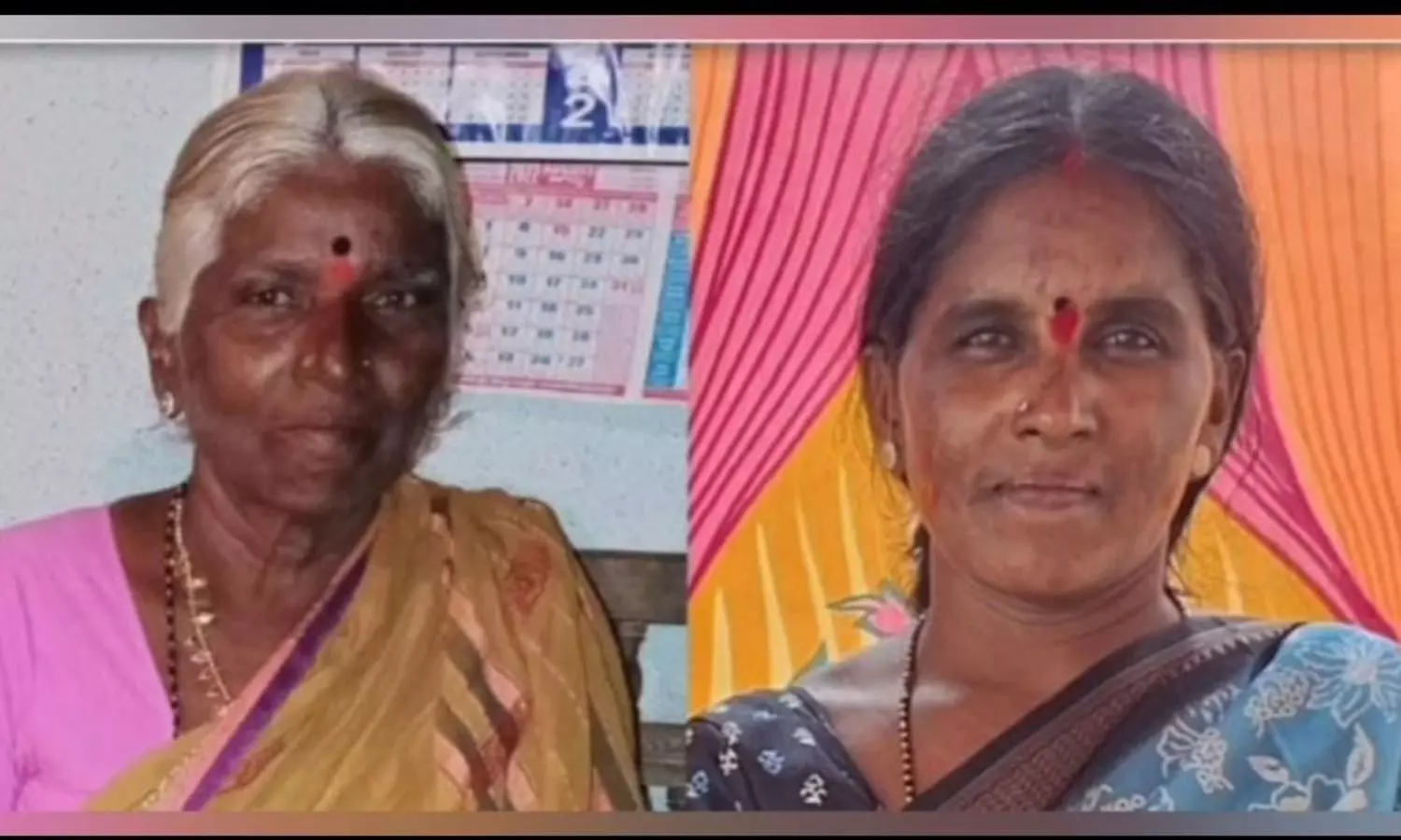 Kamareddy