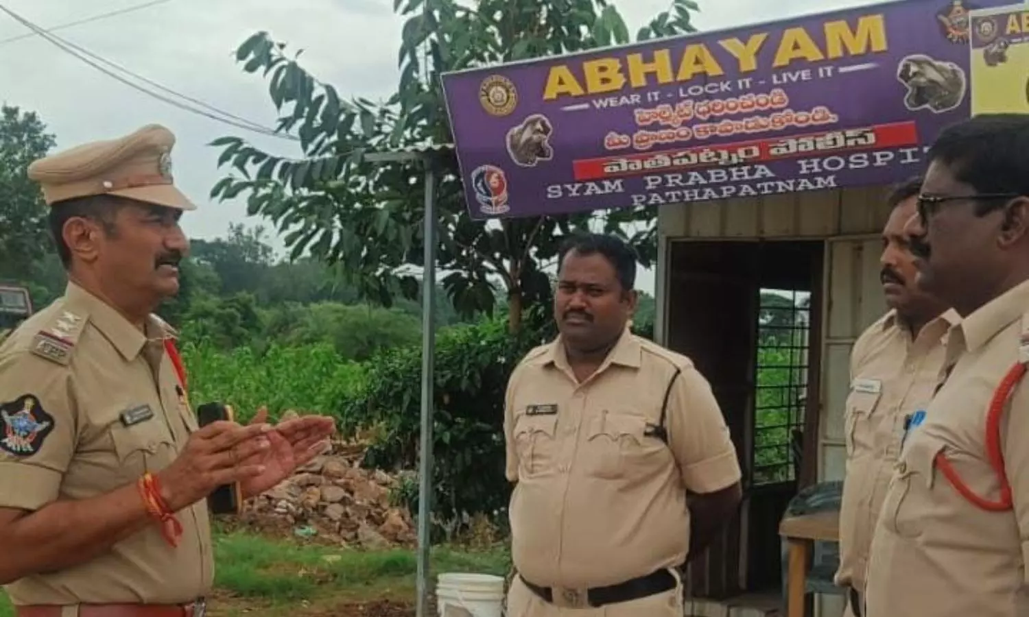 Pathapatnam