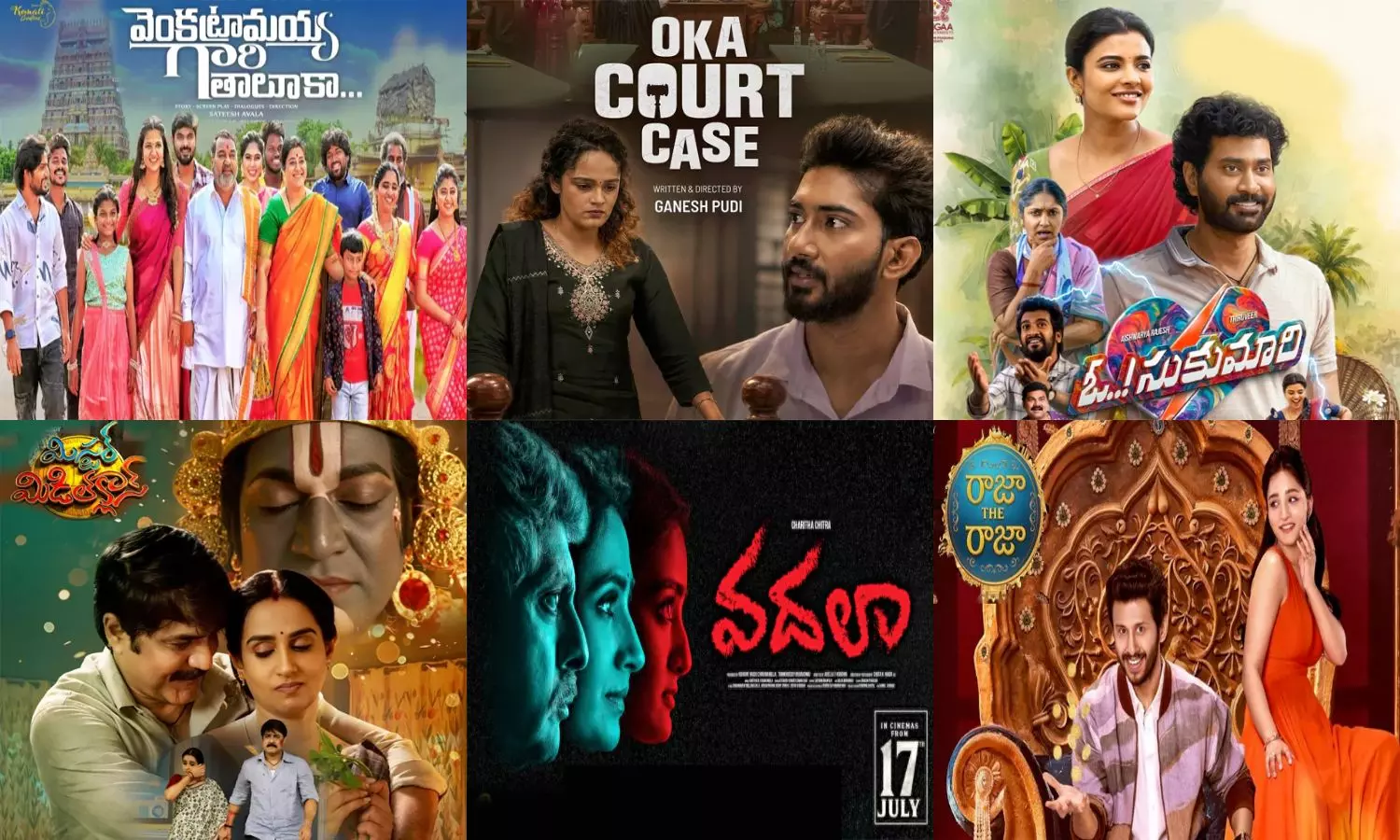 ఈ వారం వినోదాల జాతర: ఓటీటీలో సమంత యాక్షన్.. థియేటర్లలో 9 కొత్త సినిమాలు!