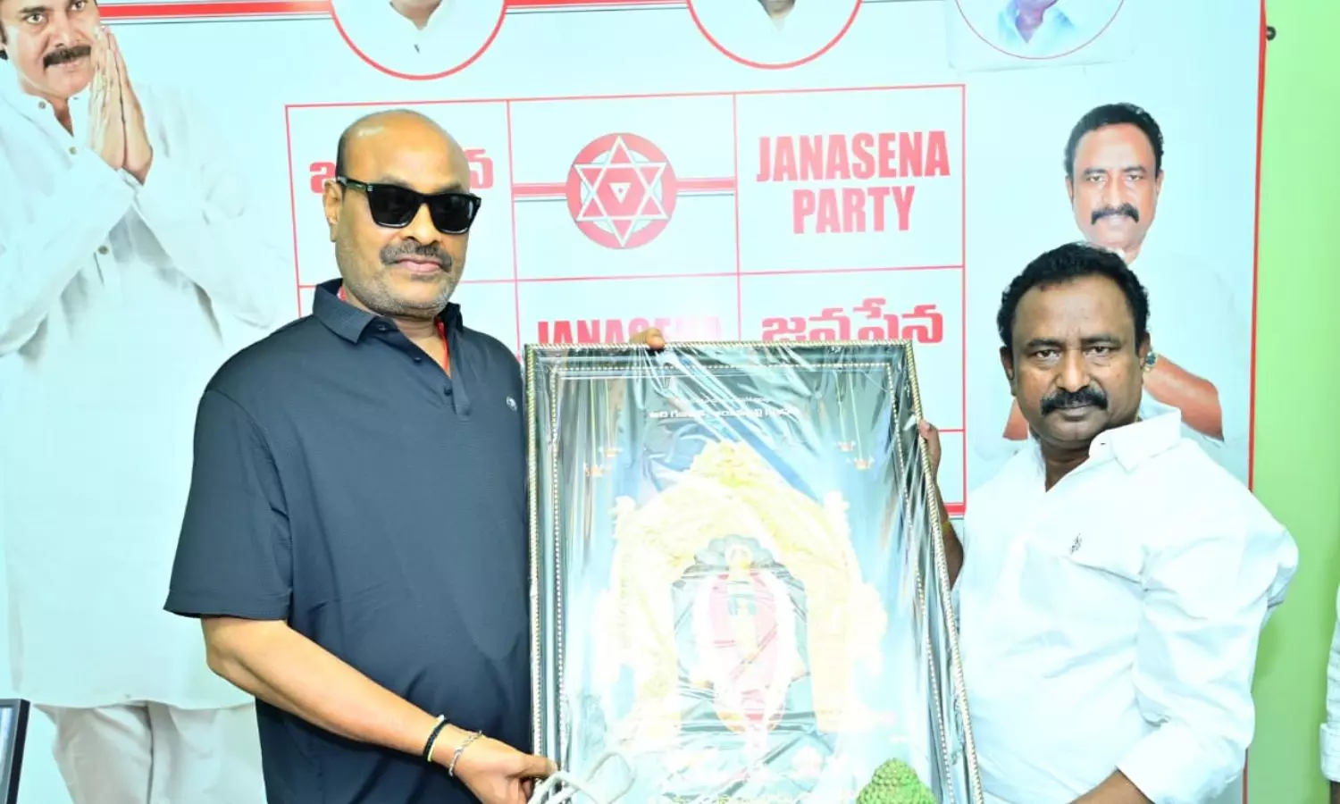 P. Gannavaram