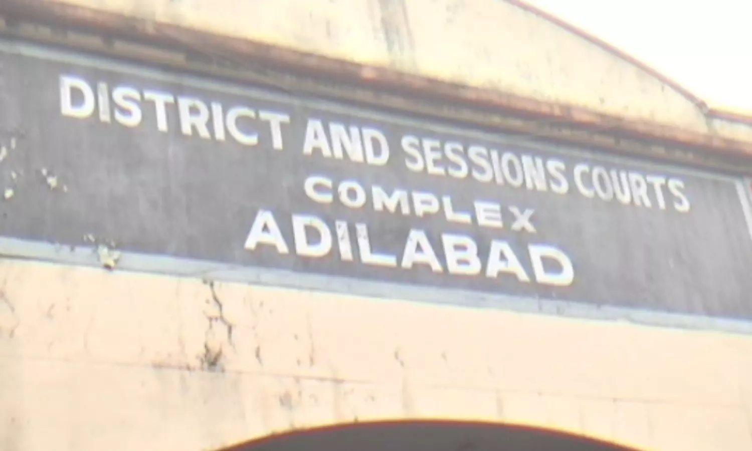 Adilabad Adilabad