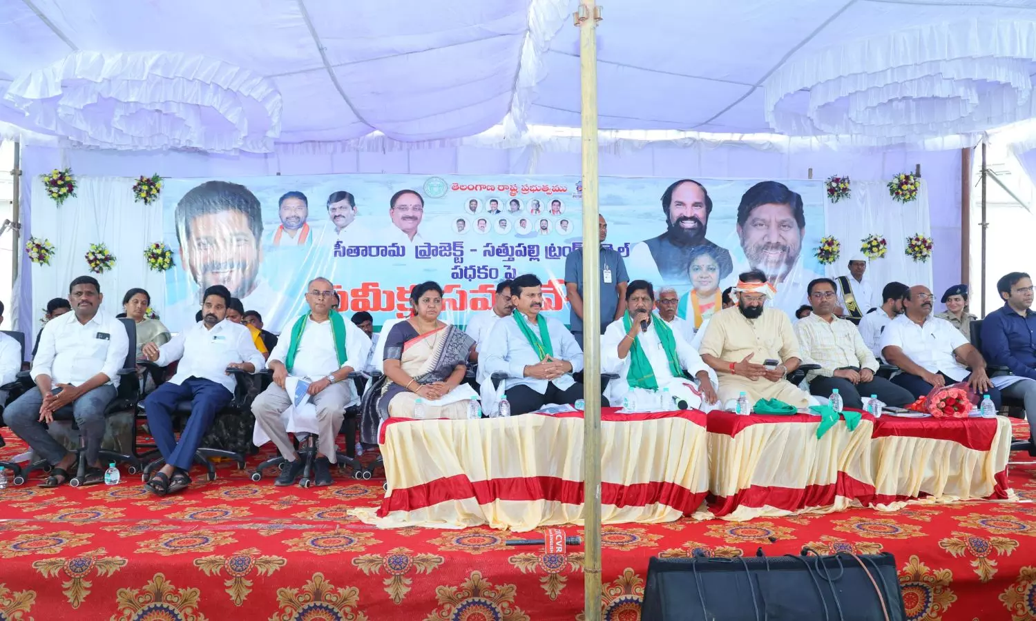 Sathupalli Sathupalli