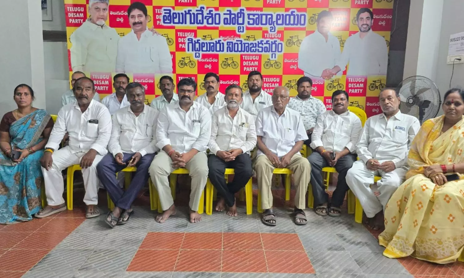 Giddalur