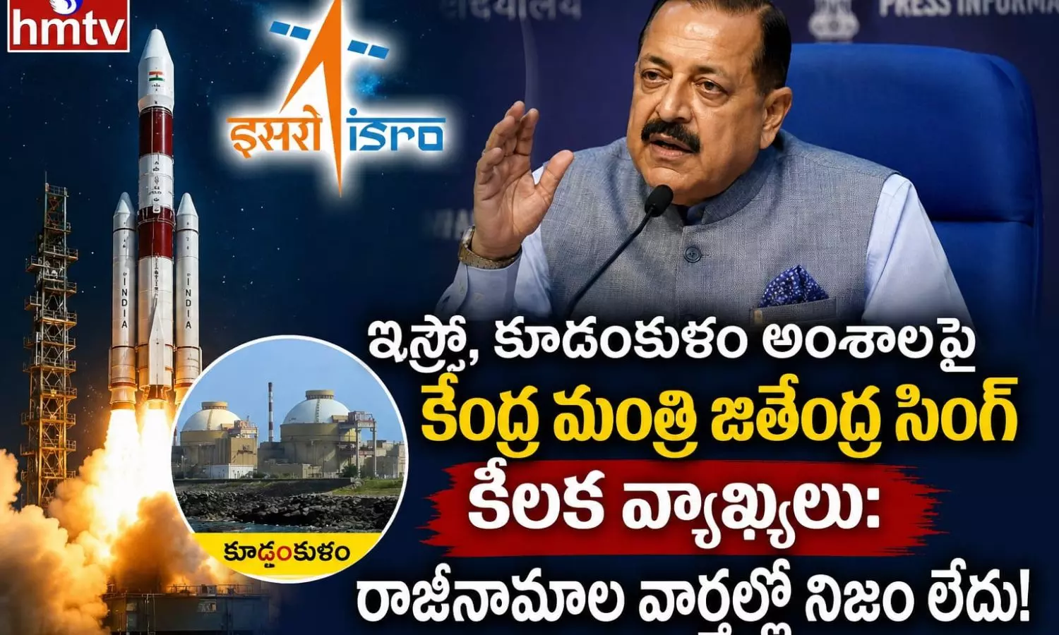 ISRO