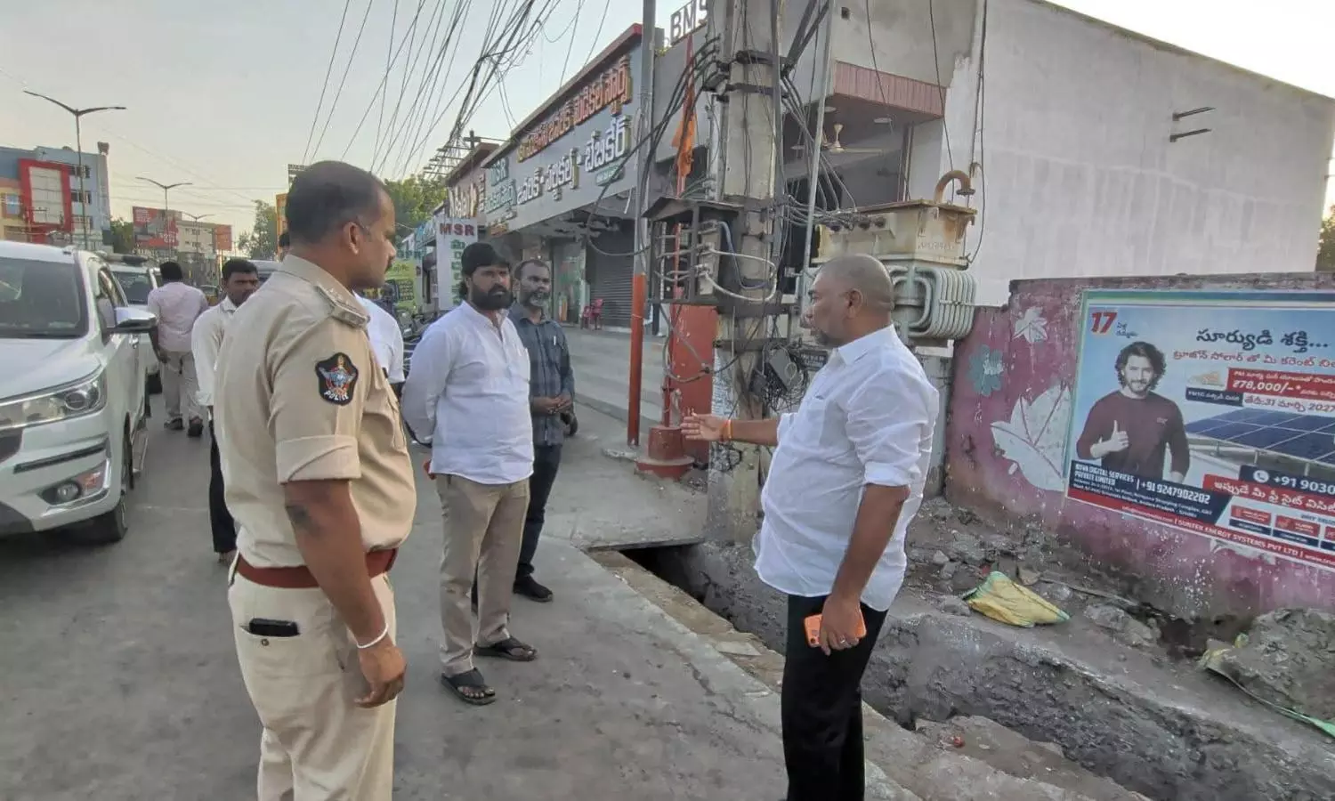 Nellore