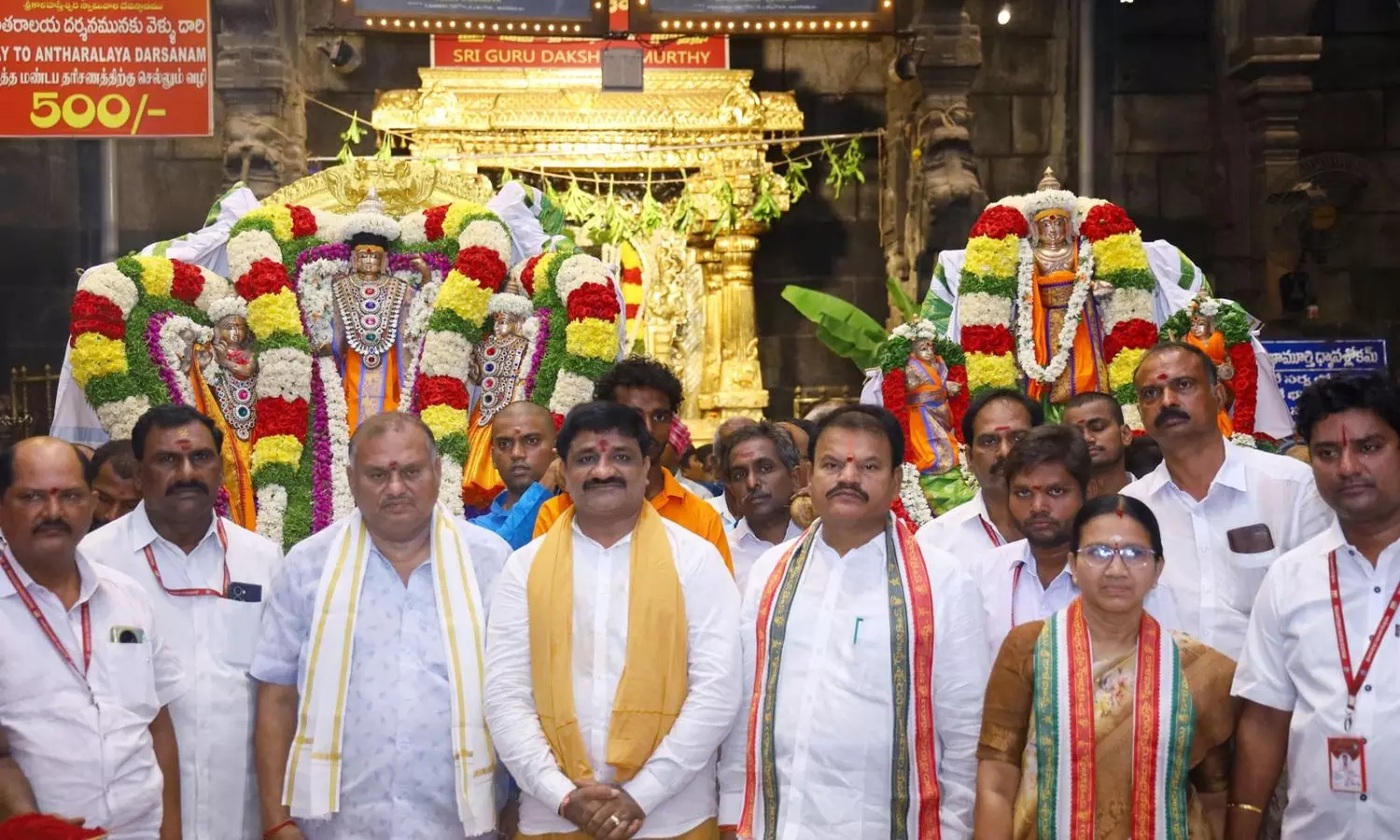 Srikalahasti Srikalahasti