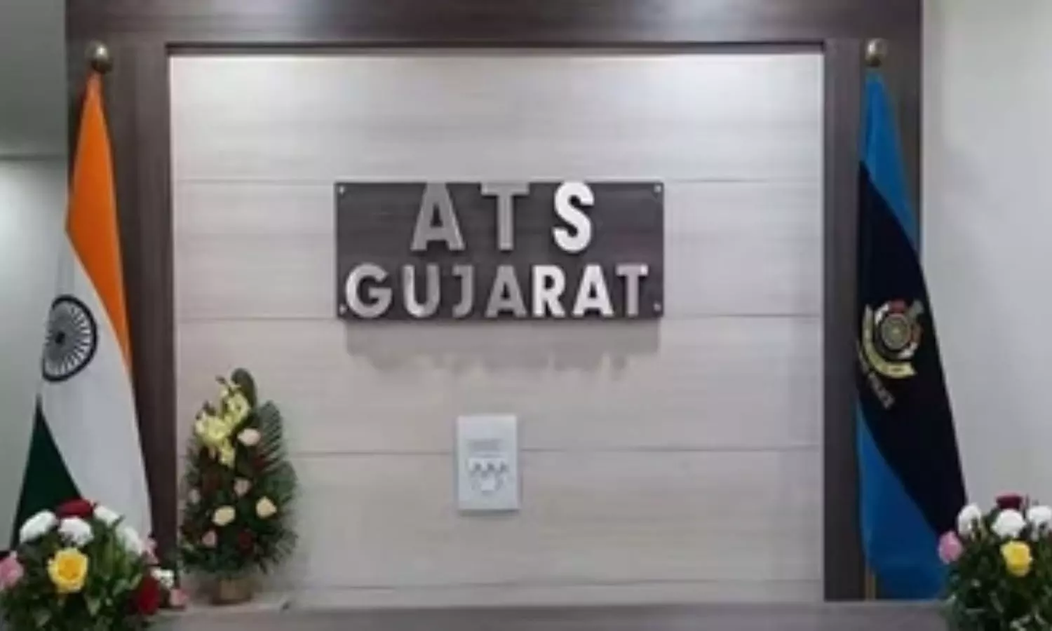 Gujarat Gujarat