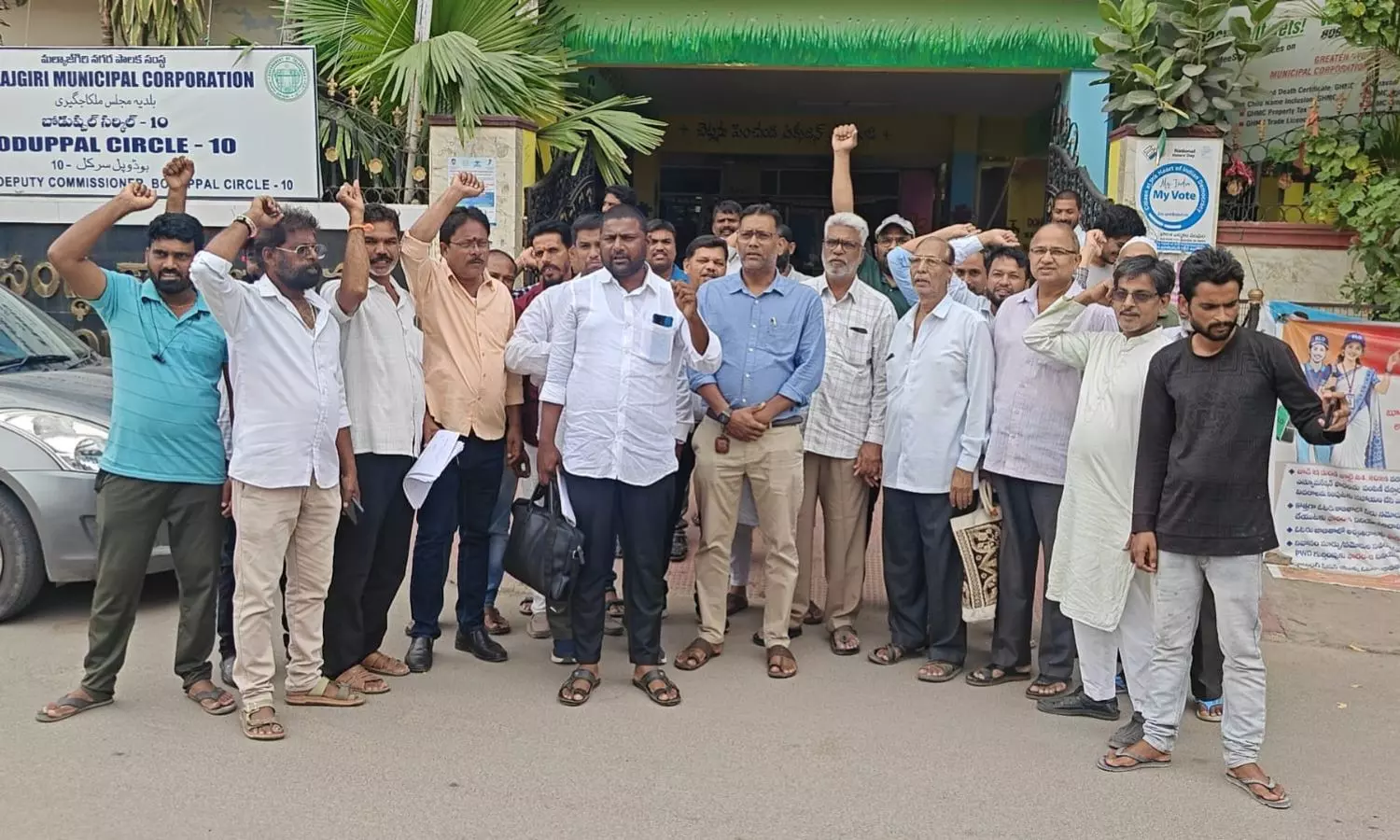 Boduppal Boduppal