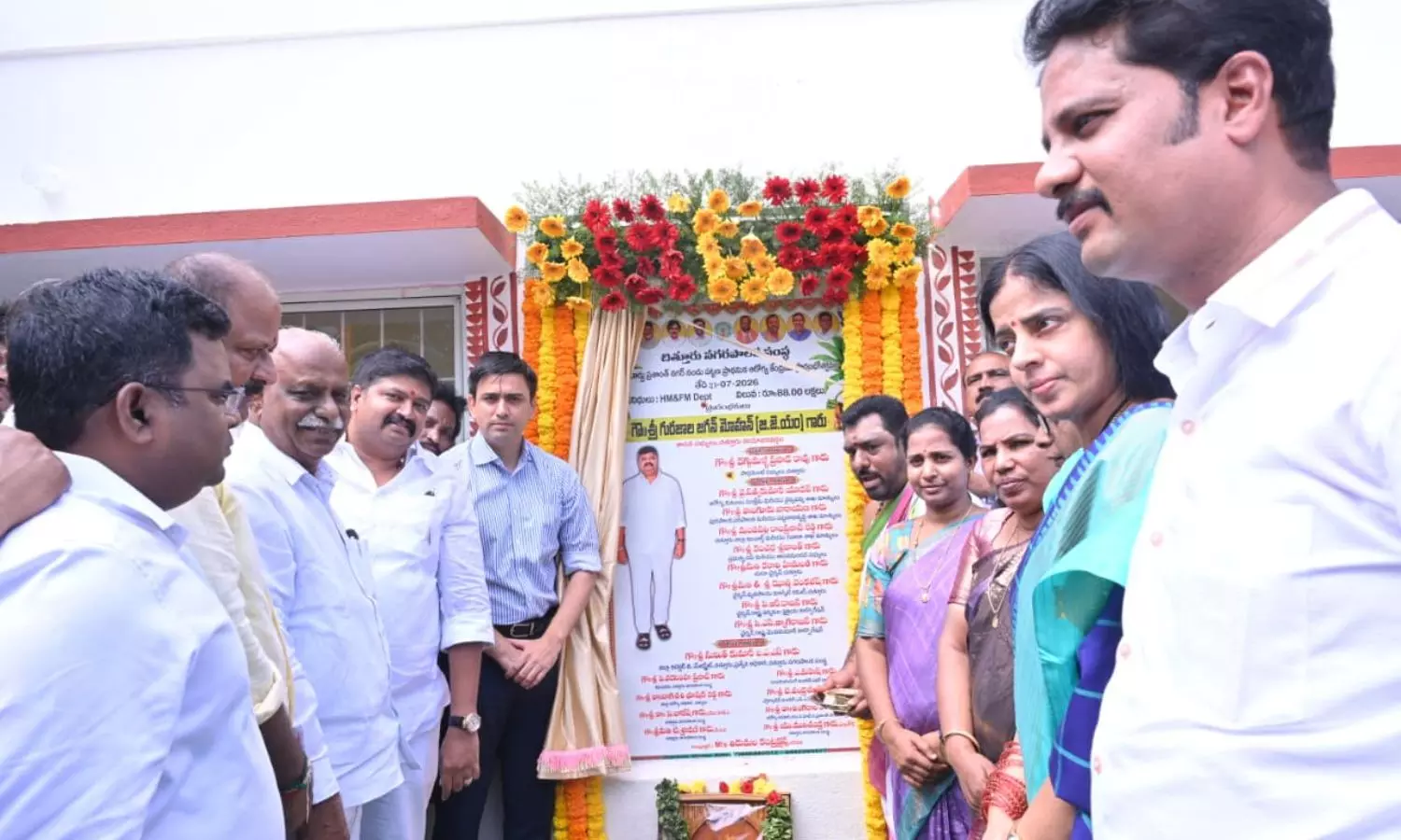 Chittoor