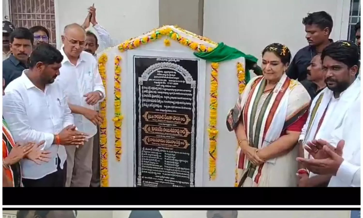 Kothagudem