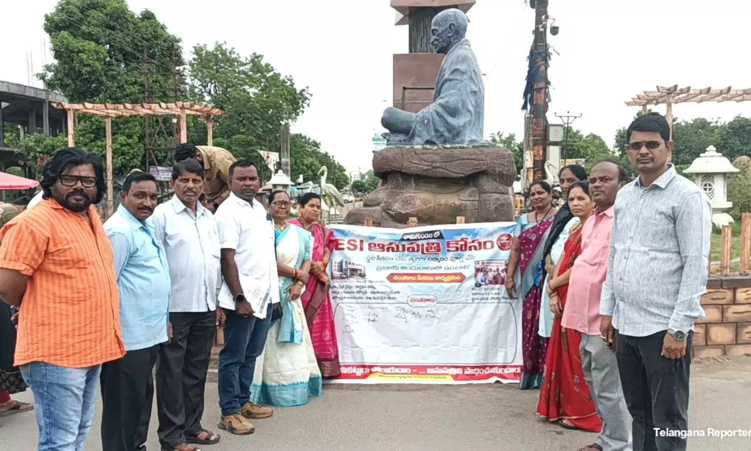 Ramagundam