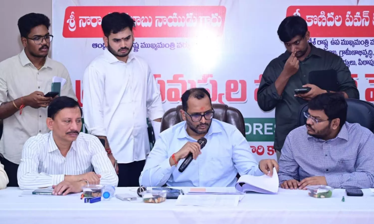 Pithapuram Pithapuram