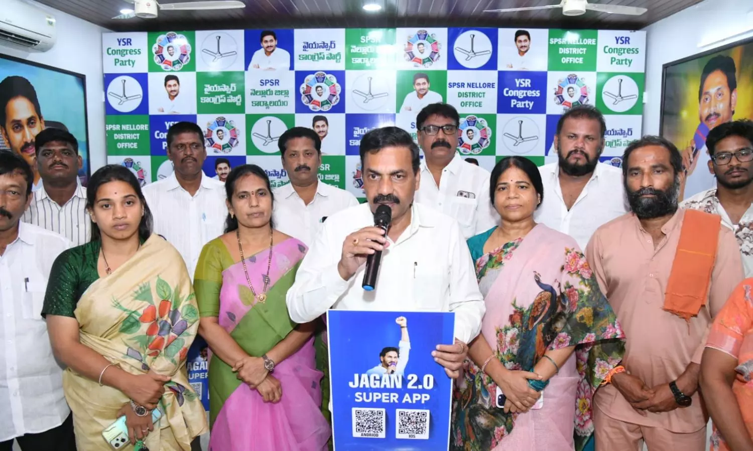 Nellore Nellore