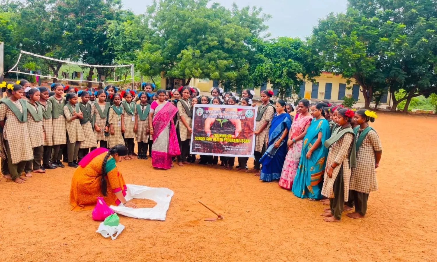 Sangam Sangam