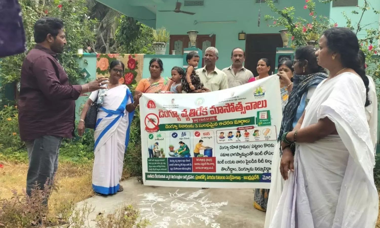 Malikipuram
