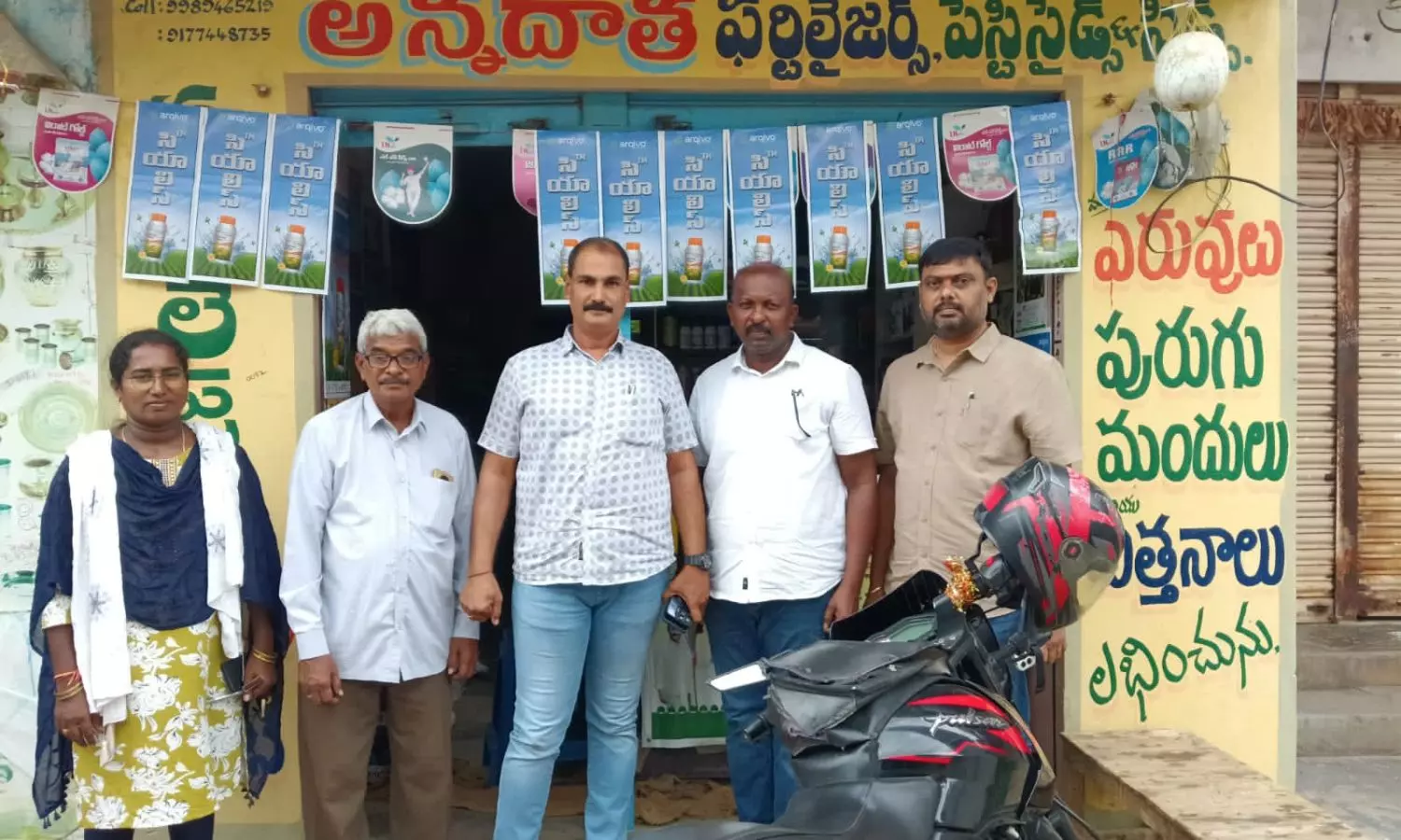 Peddapalli