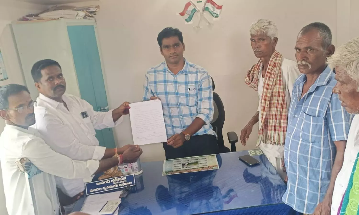 Kurnool Kurnool