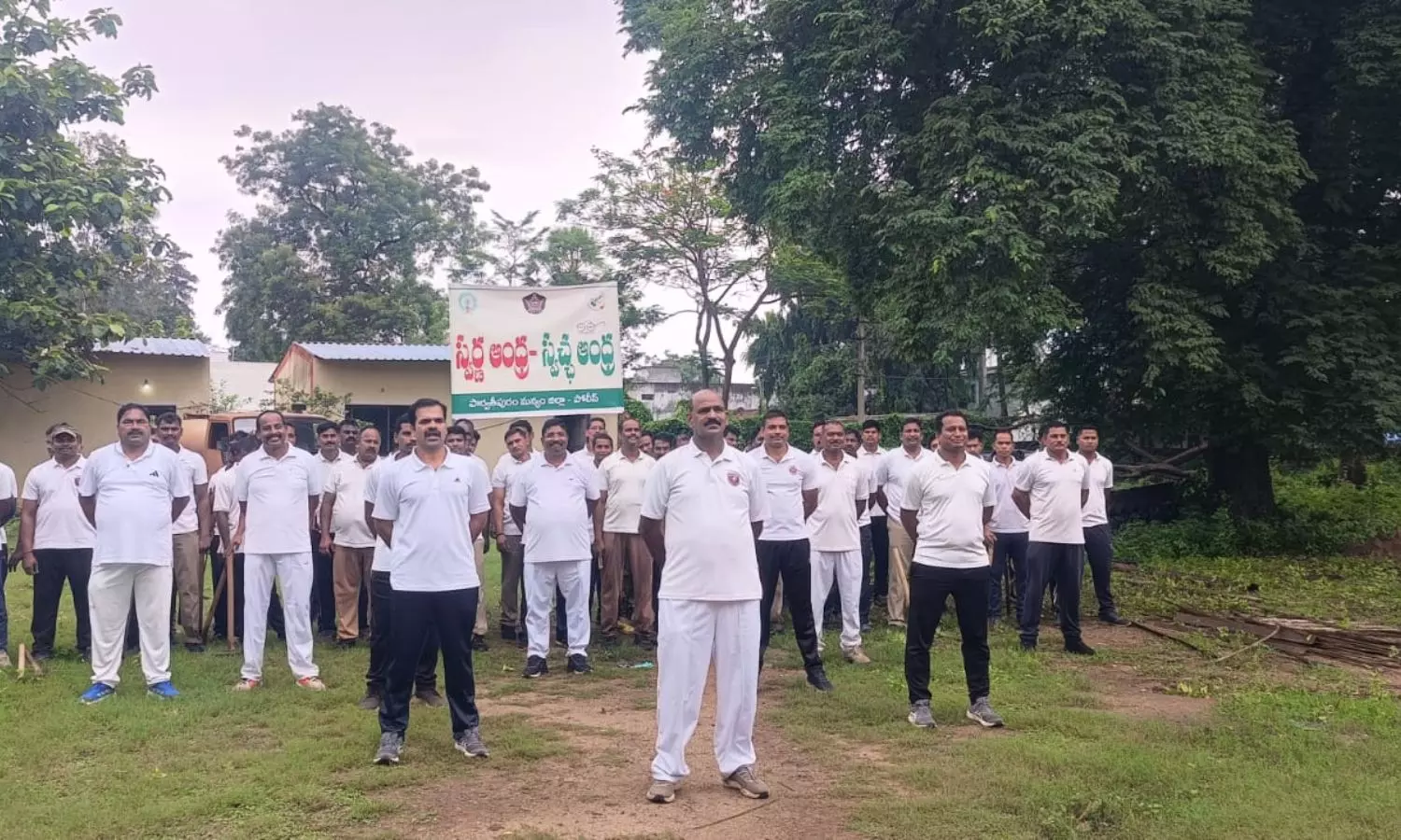 Parvathipuram Parvathipuram