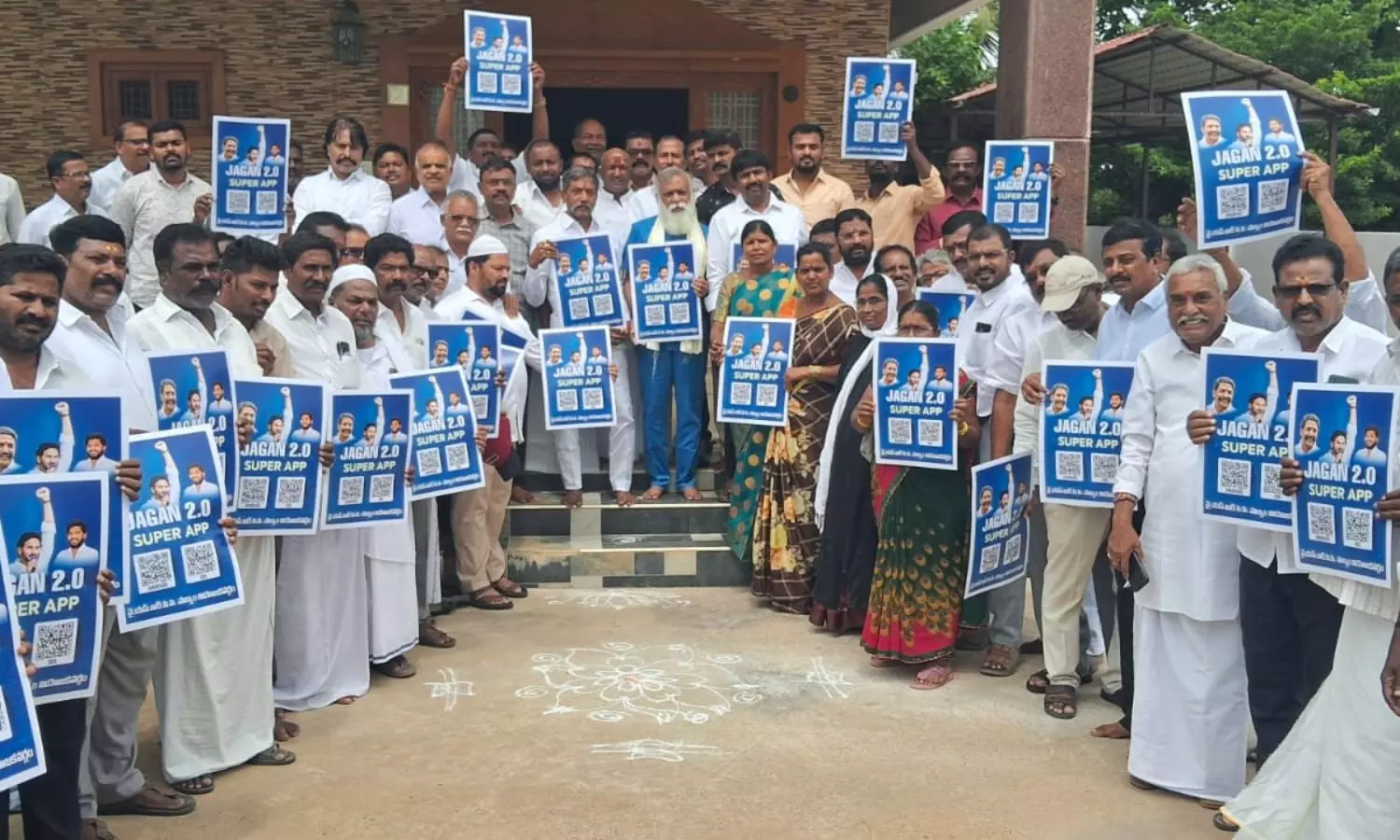 Kurnool Kurnool