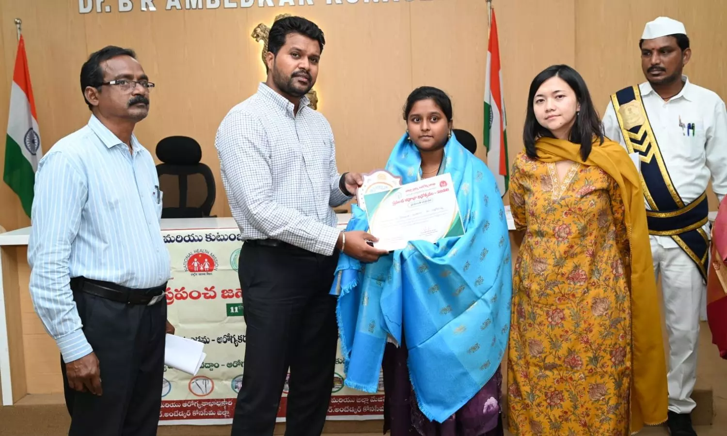 Amalapuram Amalapuram
