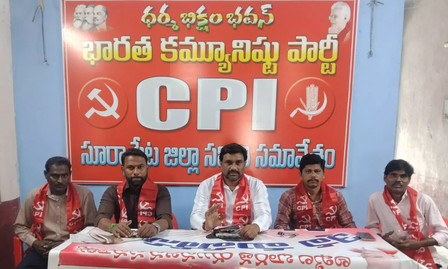 Suryapet Suryapet