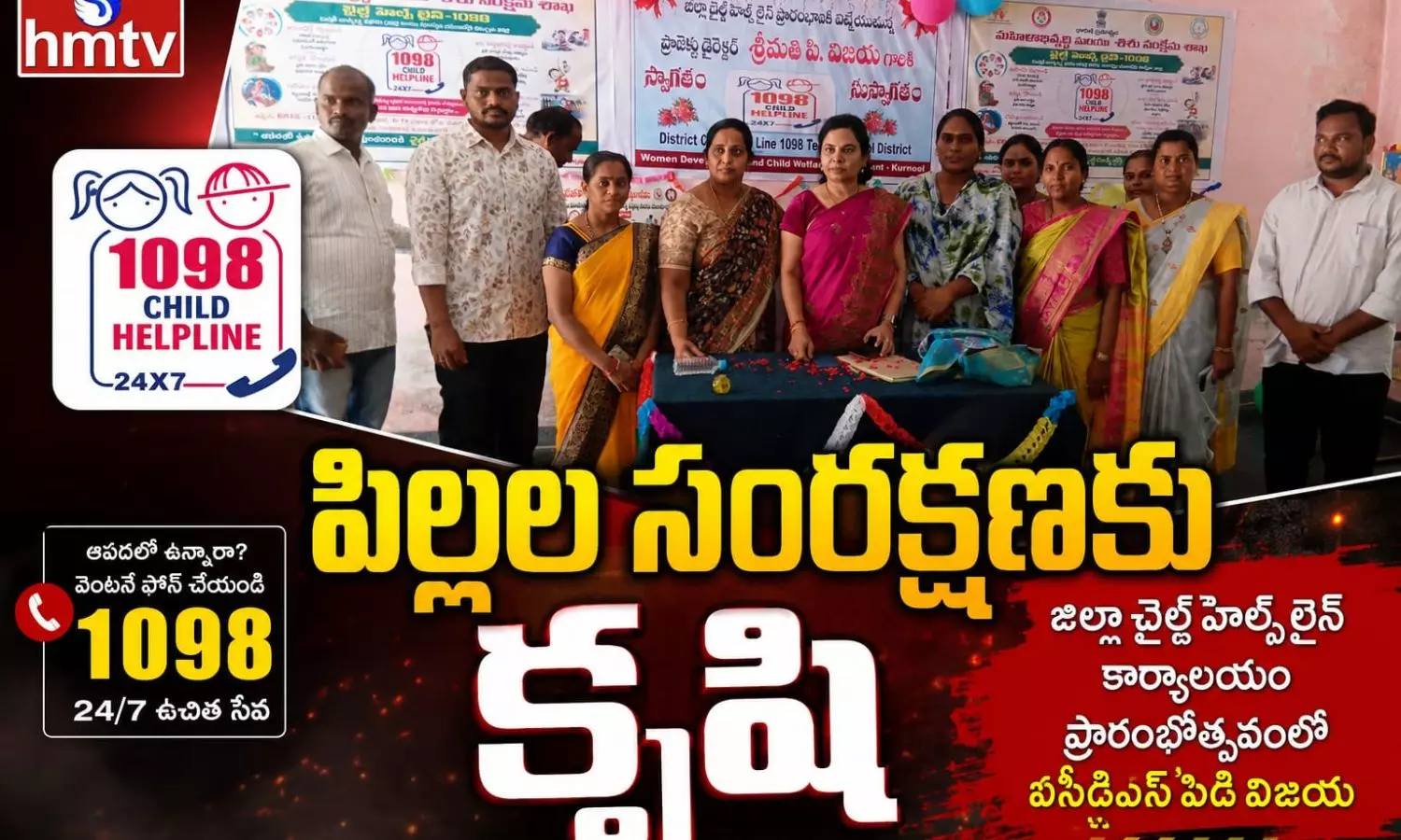Kurnool Kurnool