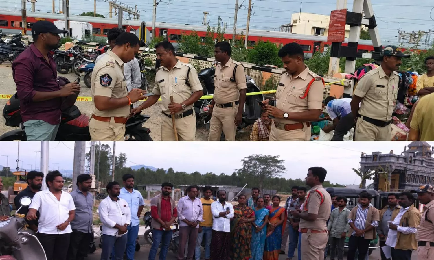 Tirupati Tirupati