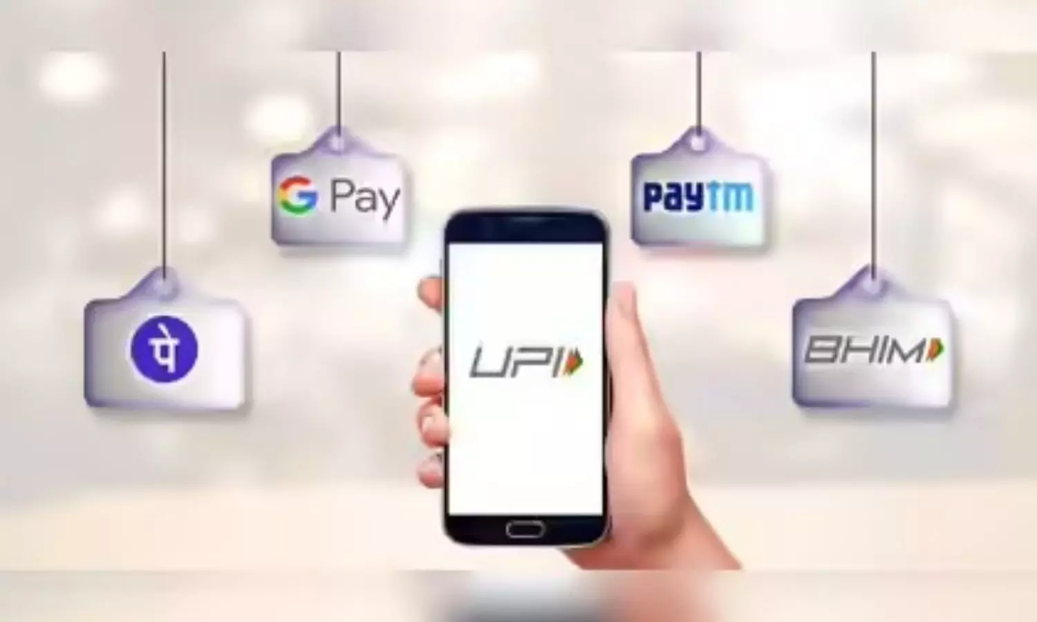 UPI