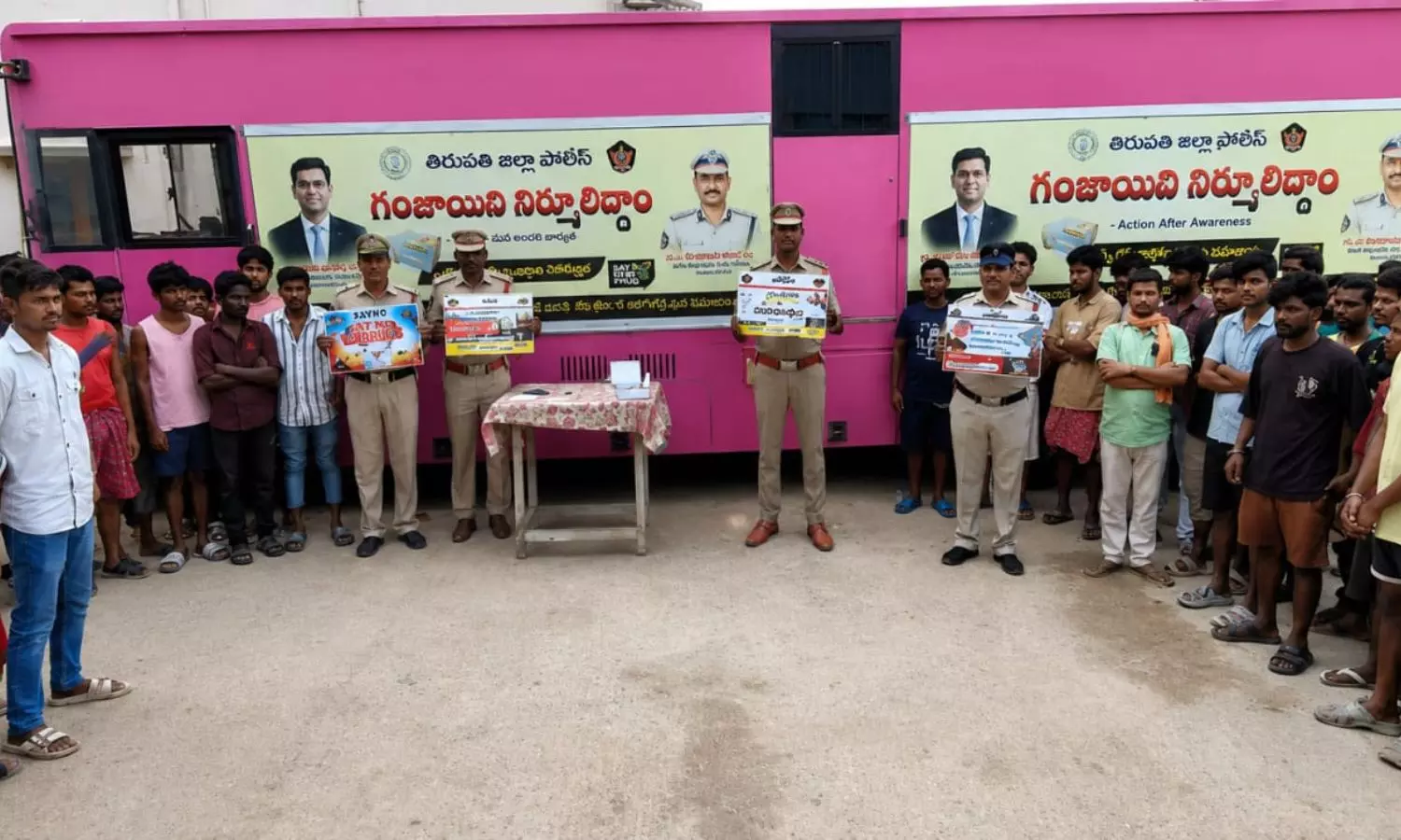 Tirupati Tirupati
