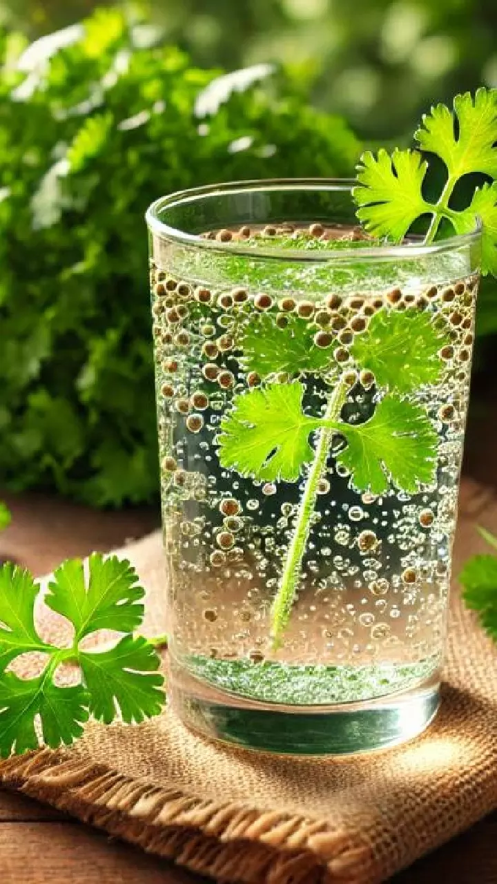 Coriander Water: ధనియాల కషాయం.. రోజూ ఉదయాన్నే తాగితే మీ శరీరంలో జరిగే అద్భుతాలు ఇవే Coriander Water: ధనియాల కషాయం.. రోజూ ఉదయాన్నే తాగితే మీ శరీరంలో జరిగే అద్భుతాలు ఇవే