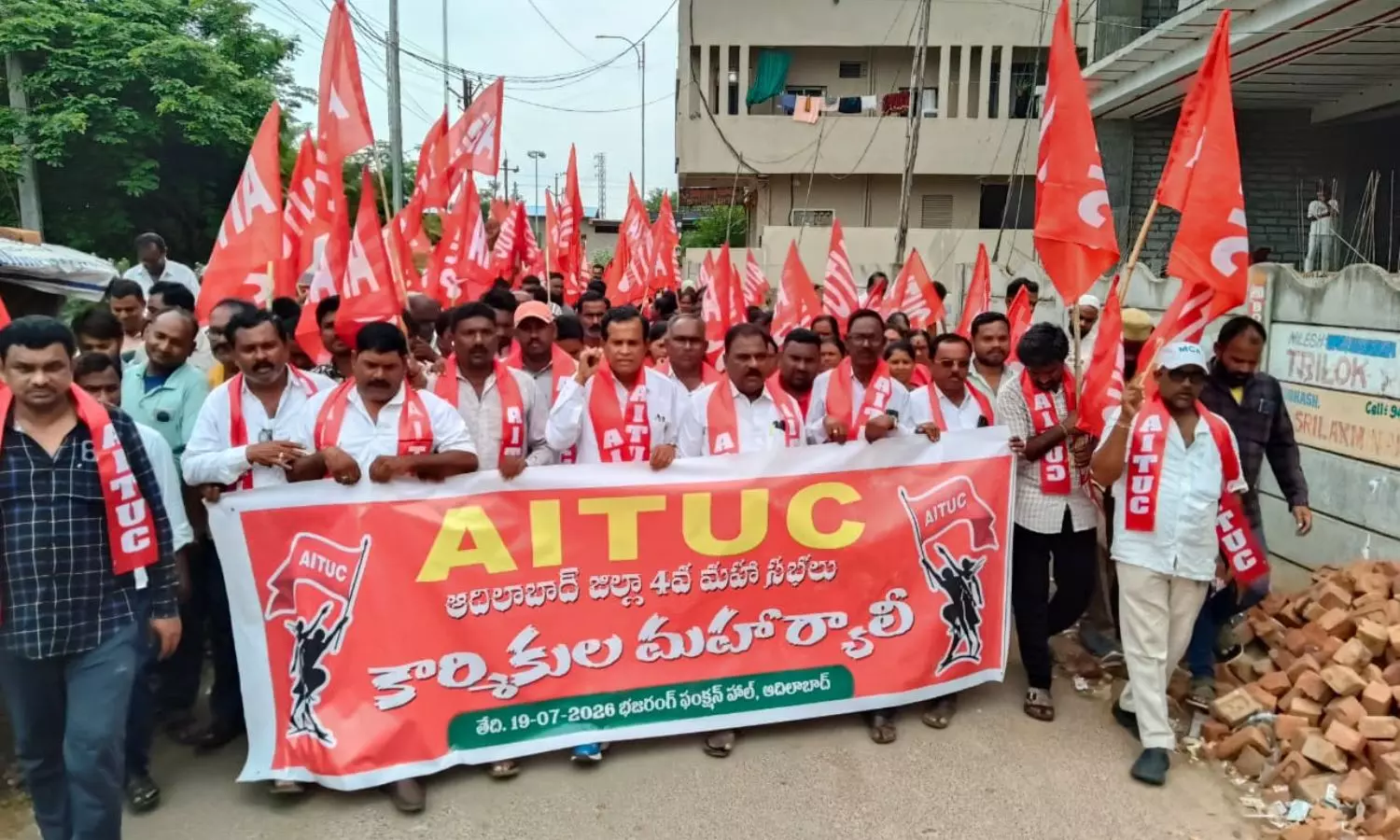 Adilabad Adilabad
