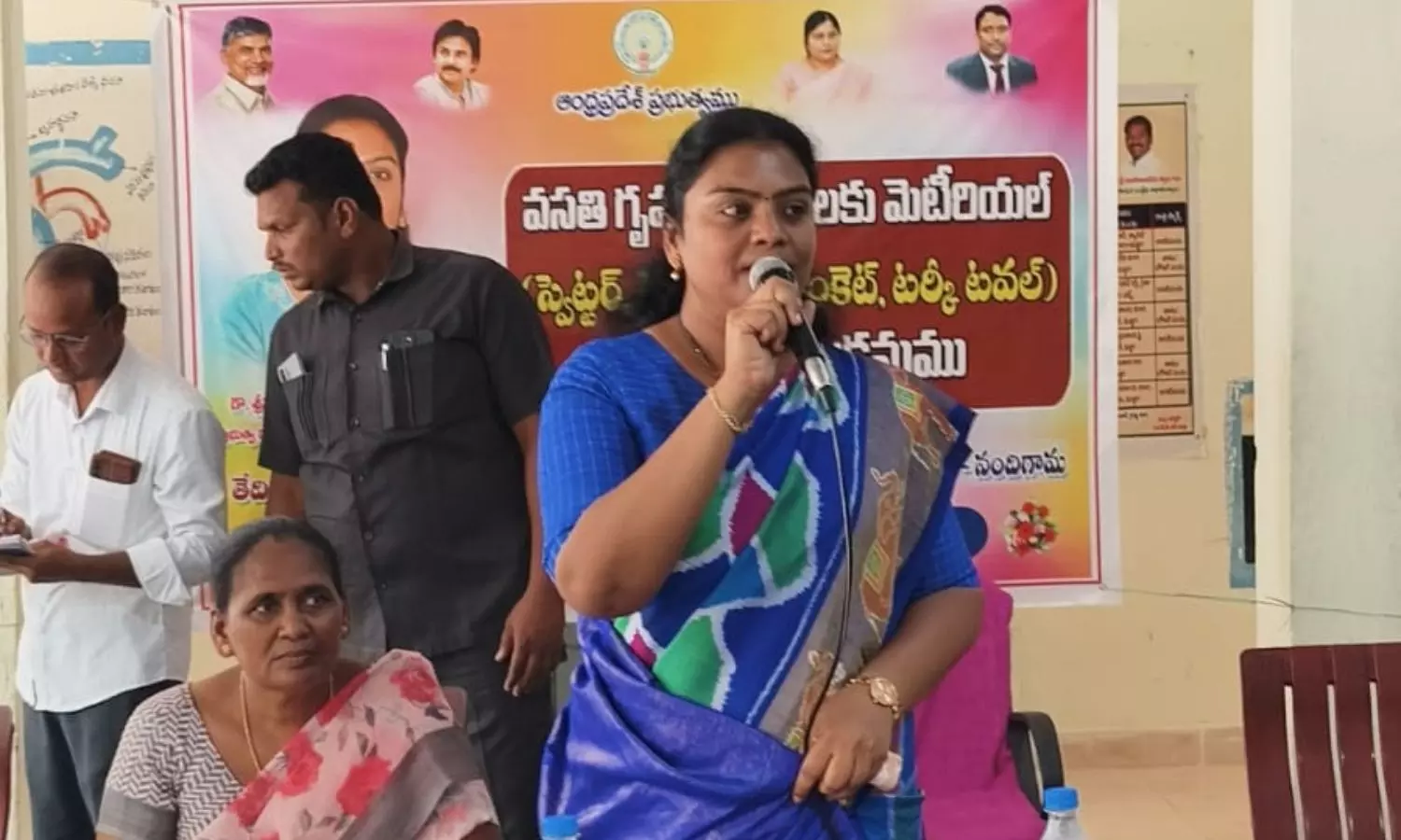 Nandigama