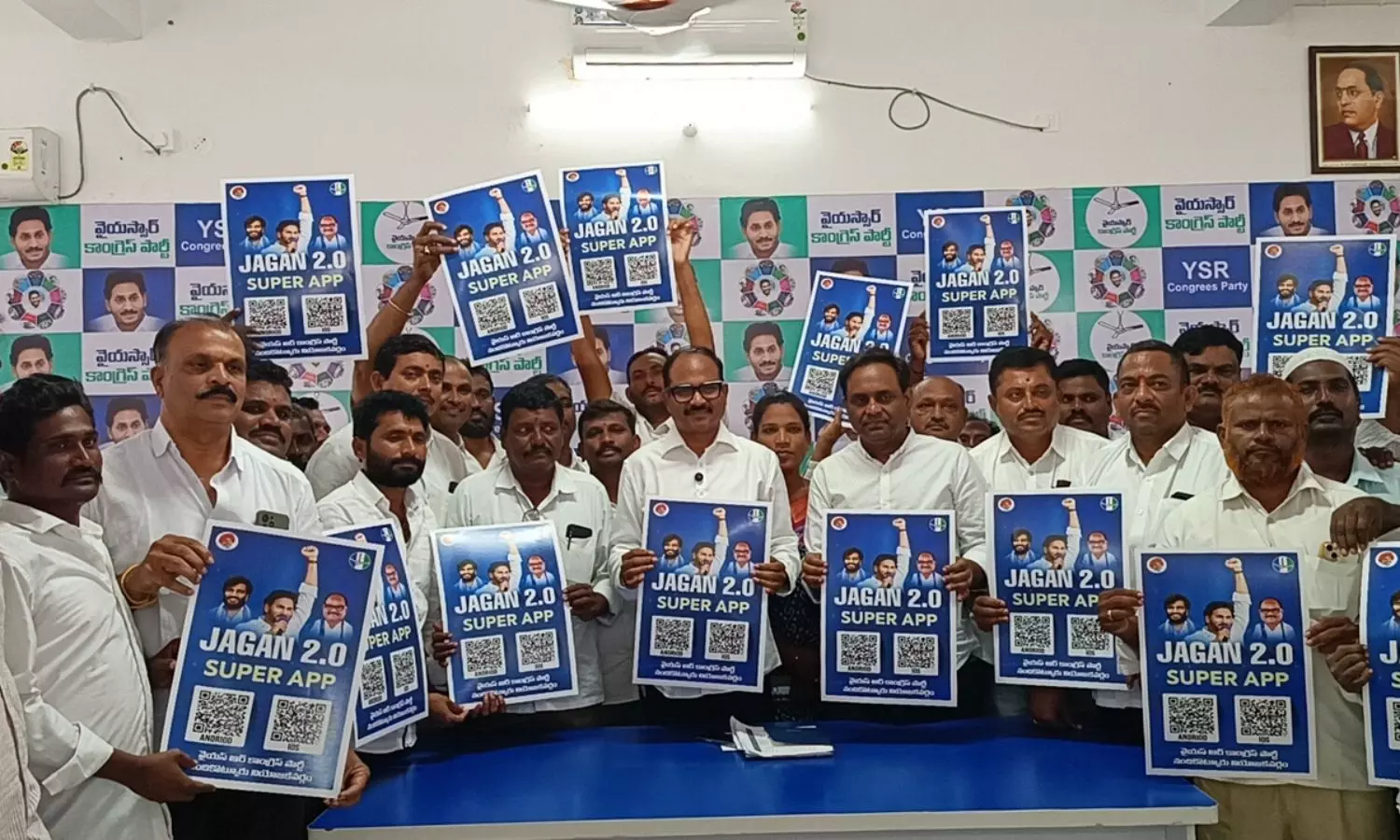 Nandikotkur Nandikotkur