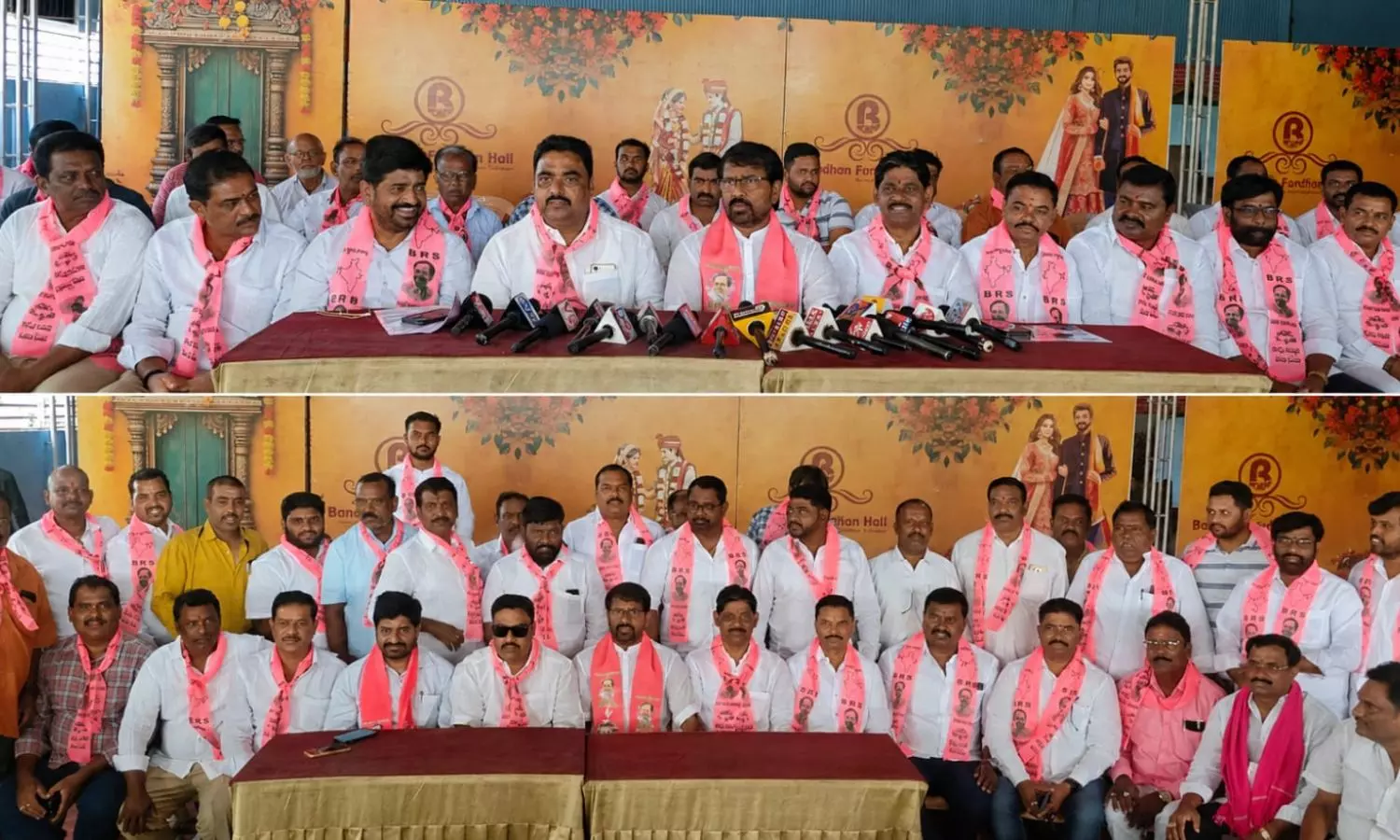 Ghatkesar Ghatkesar