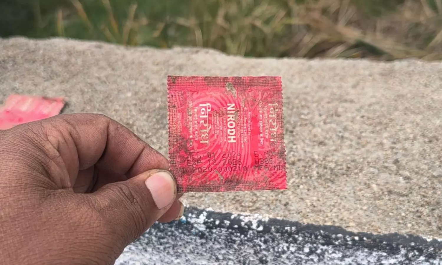 Jammikunta Jammikunta