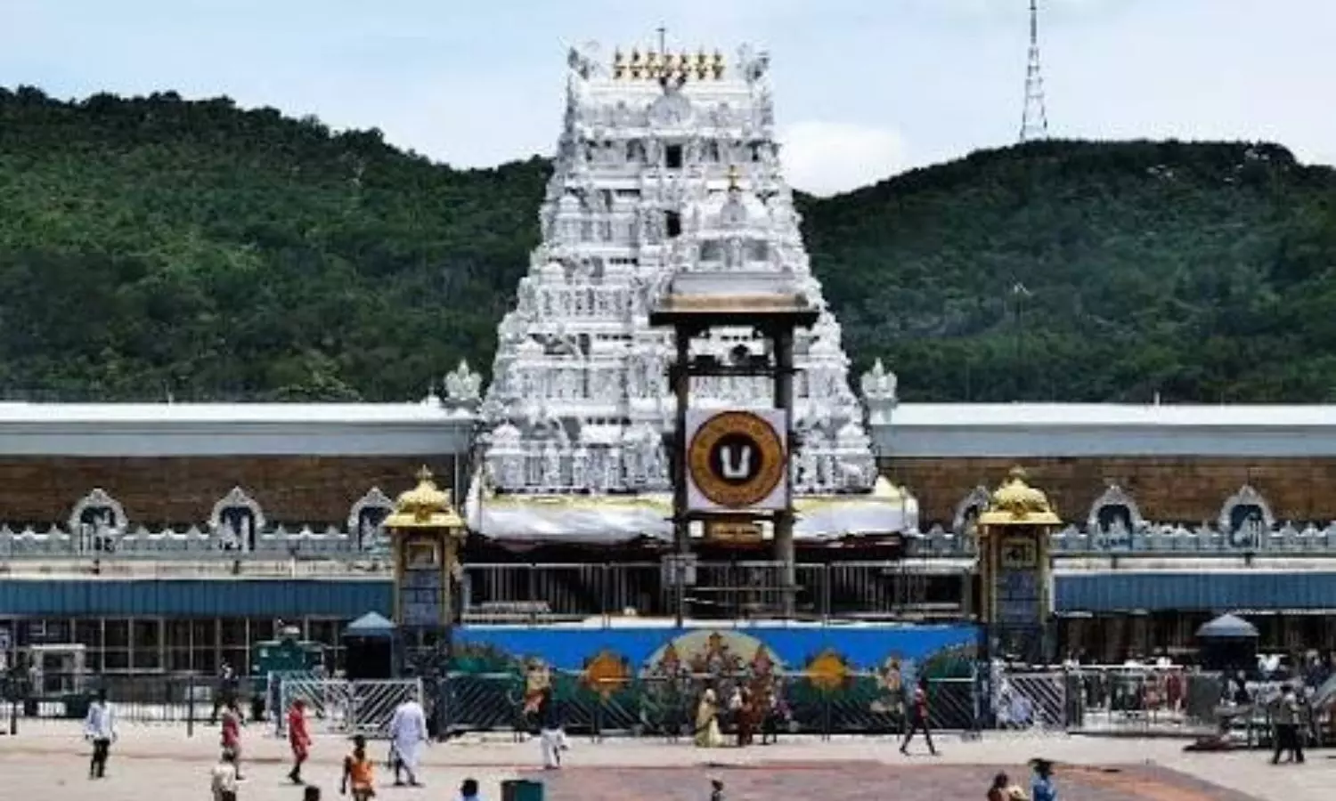 Tirumala