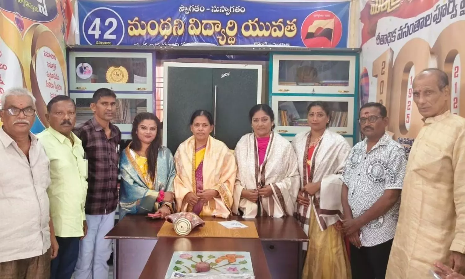 Manthani