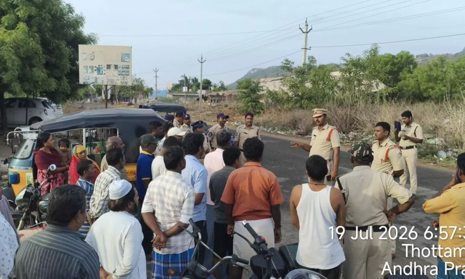 Srikalahasti Srikalahasti