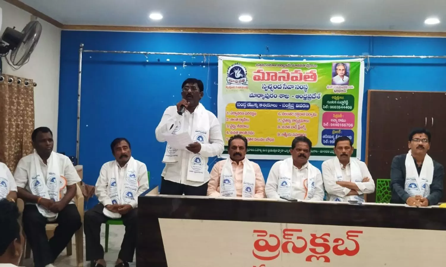 Markapuram