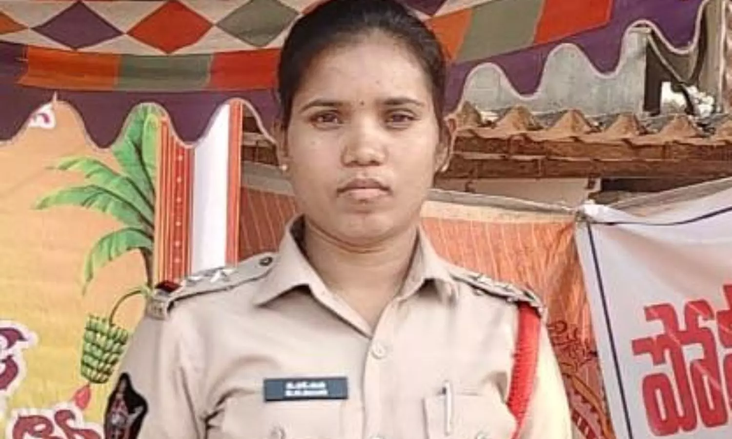 Gokavaram Gokavaram