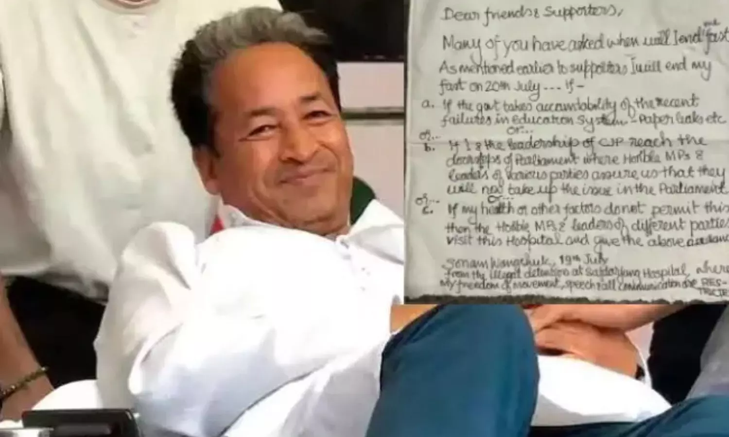 Sonam Wangchuk Sonam Wangchuk