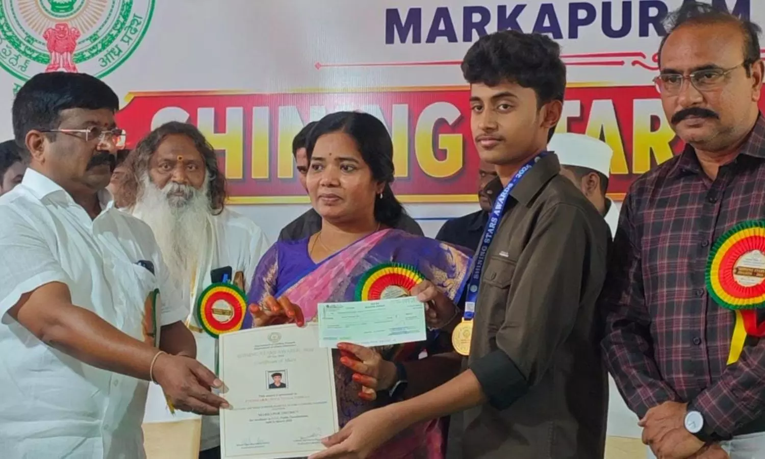 Markapuram Markapuram