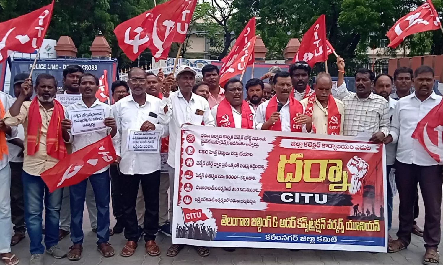 Karimnagar Karimnagar