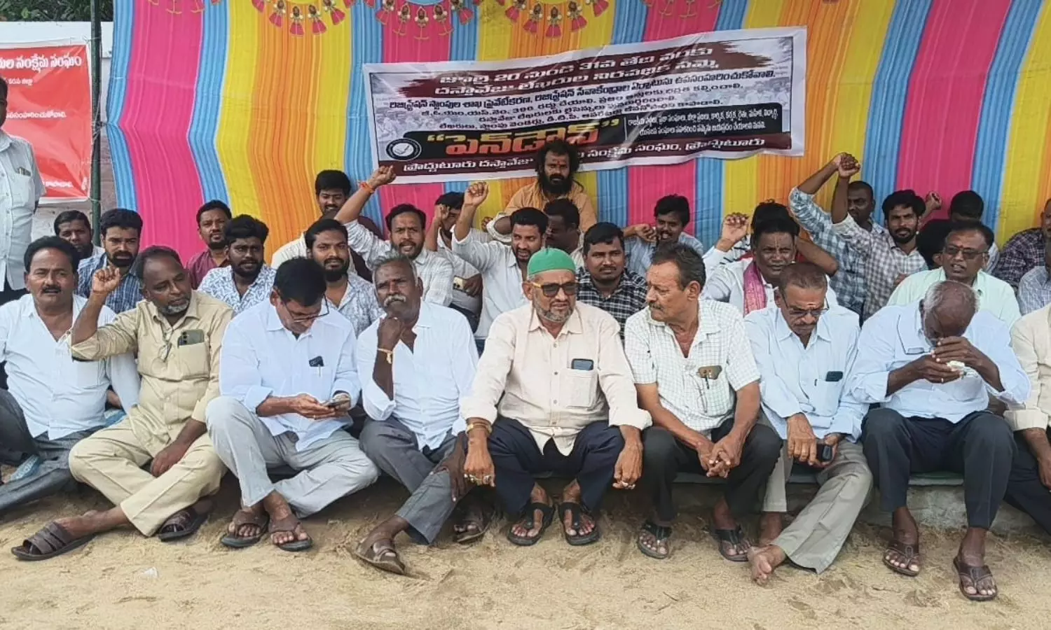 Proddatur Proddatur