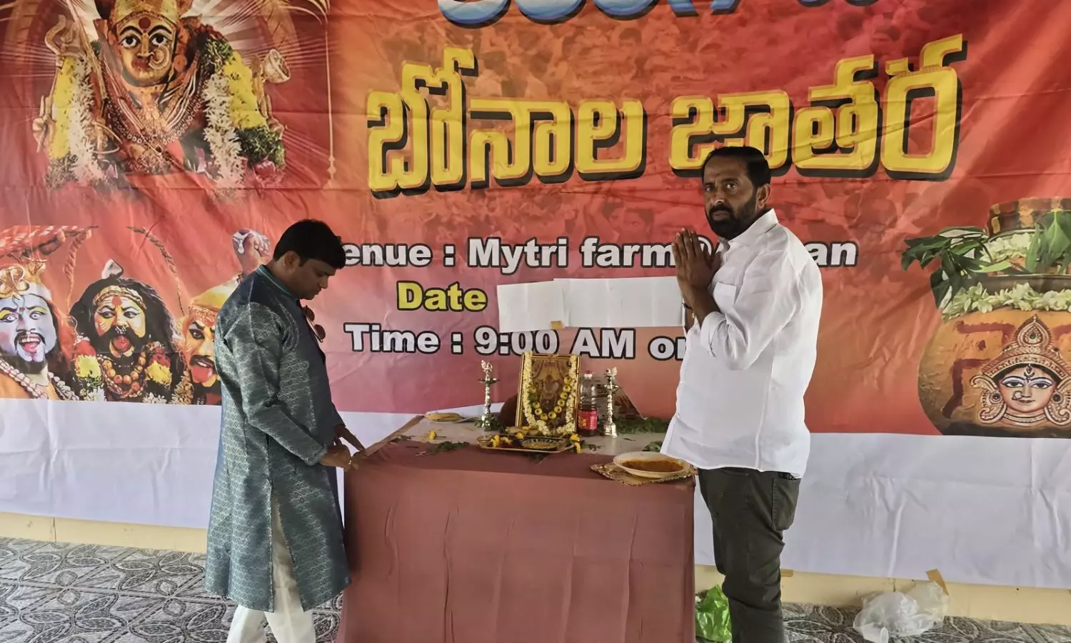 Karimnagar Karimnagar