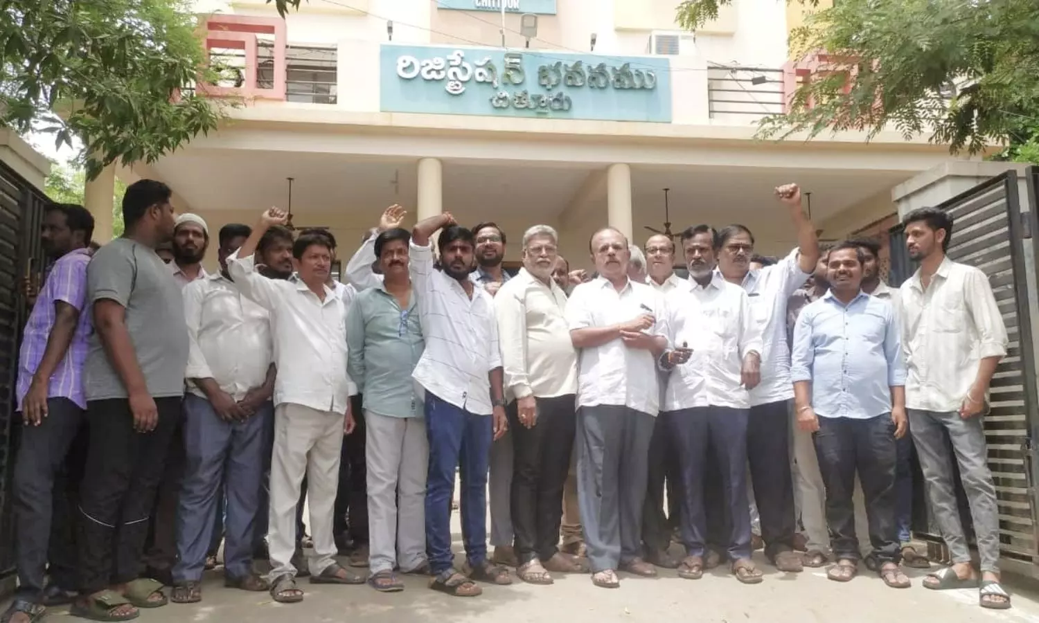 Chittoor Chittoor