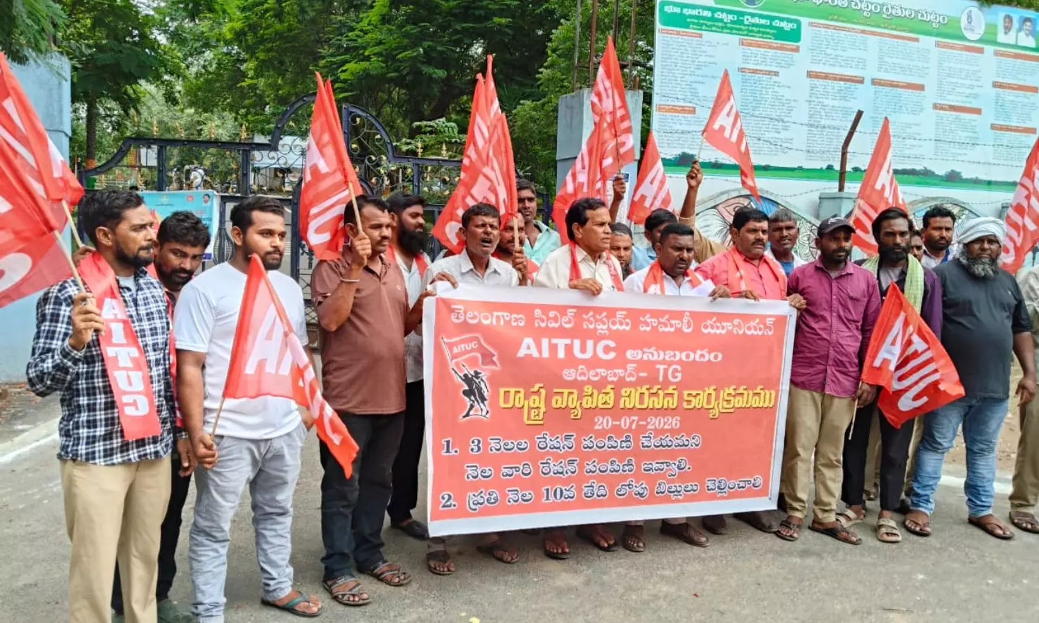 Adilabad