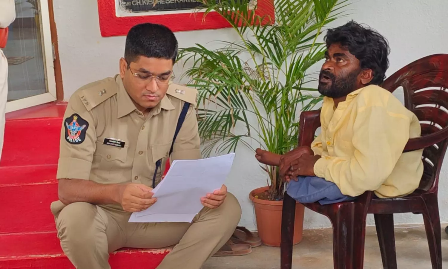 Markapuram Markapuram